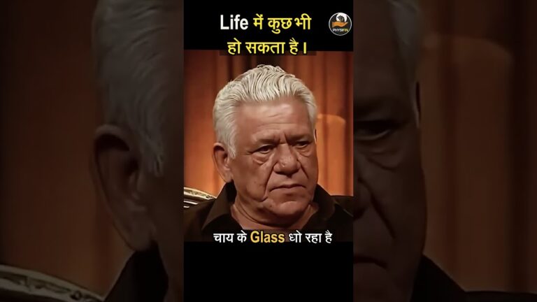 जिंदगी में कुछ भी हो सकता है #finance #personalfinance #motivation #hindifinance #financialadvice