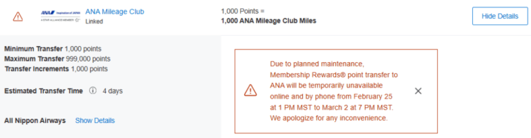 Amex Transfer to ANA Unavailable Until Mar. 2nd
