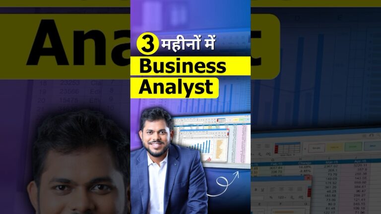 Become A Business Analyst In 3 Months!