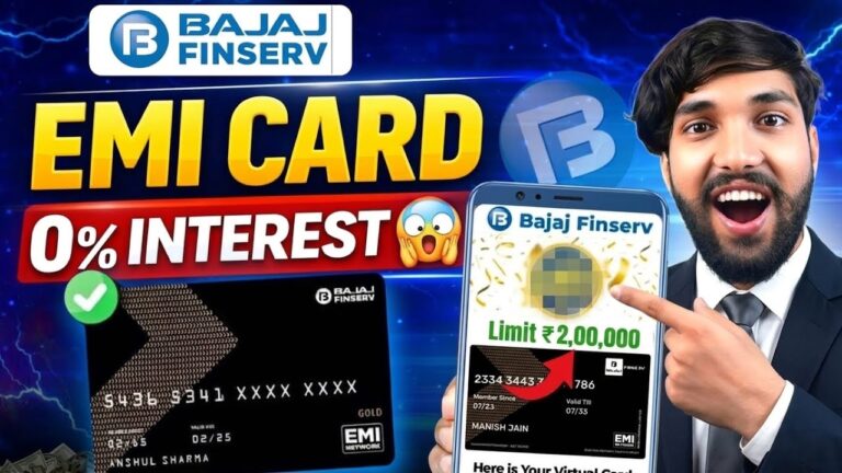 Bajaj Finance Card Kaise Banaye 2026 | Bajaj Finance EMI Card | Bajaj EMI Card Online Apply