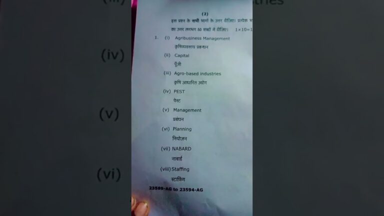 agri business management (elective) ,b.sc- A.g ,5th- semester