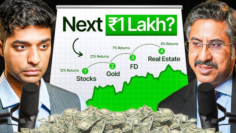 Where Should Your Next ₹1 Lakh Go: Stocks, FD, Gold, Or Real Estate? Ft. Ajay Tyagi| FWS 101