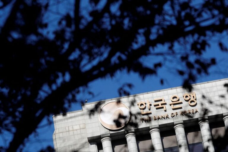 South Korea holds rates, alert to inflation risks