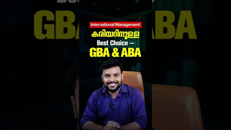 Business Administration Course | In Malayalam | In Kerala | Best Management Course After Degree