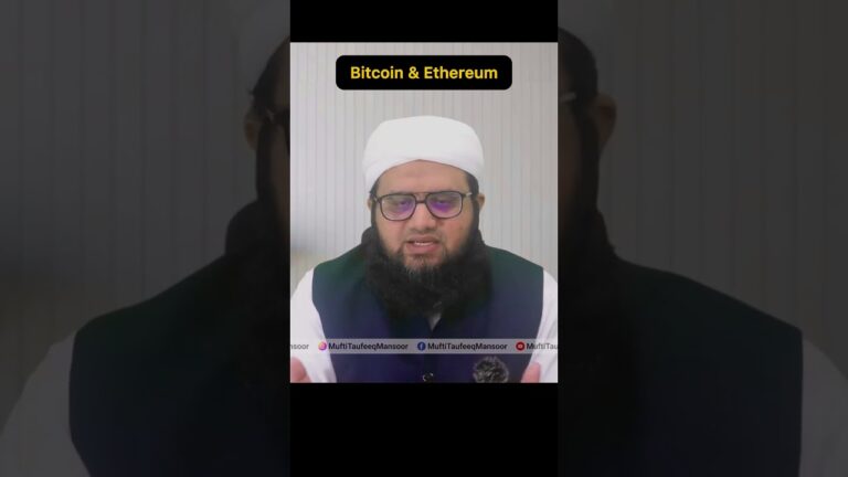 Cryptocurrency Trading | Bitcoin, Ethereum, Digital Currency Me Investment Karna Halal Ya Haram?