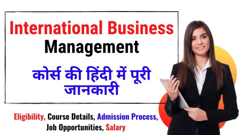 International Business Management Course