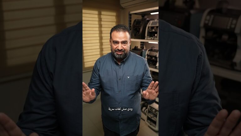 هو ممكن الATM يغلط!؟ #كاش_برايم#مكن_عد_فلوس#Cash_prime#finance
