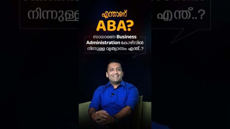 MBA vs PGDM in Advanced Business Administration | Best Business management Course | In Kerala