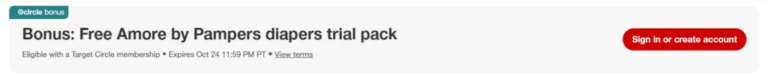 Free Trial Pack Of Amore By Pampers Diapers (5 Diapers)