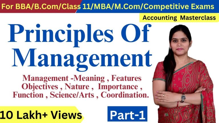 Principles Of Management | Business Studies | Introduction | BBA | B.com | MBA | BCA | Class 12 |