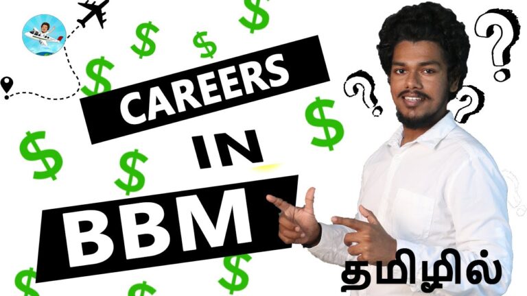 Bachelor of Business Management (BBM) Eligibility, Salary , Admission, Syllabus, Jobs, Scope {Tamil}