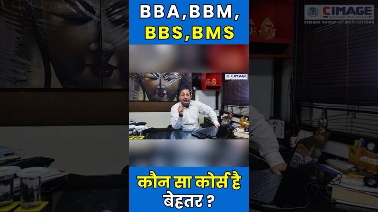 Business Management Course details | BBA | BBM | BBS | BMS