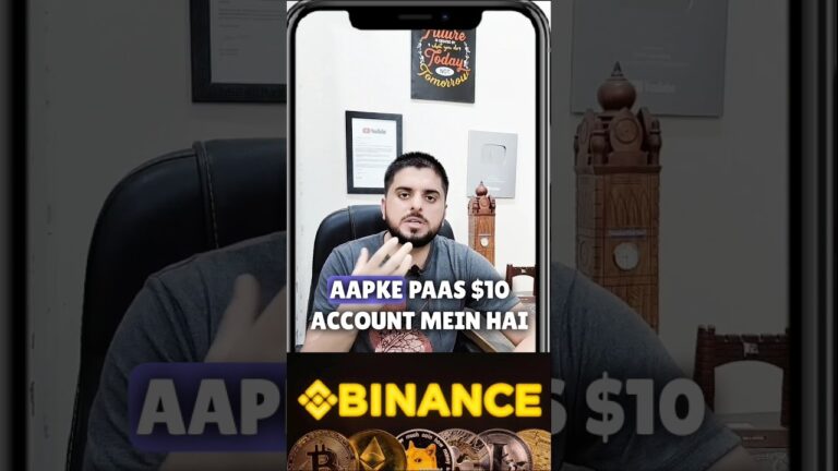 How much money required to start trading? #cryptocurrencytrading #binance #trading
